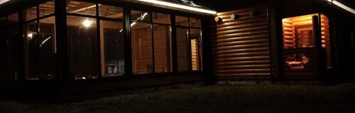 Индивидуальный жилой дом