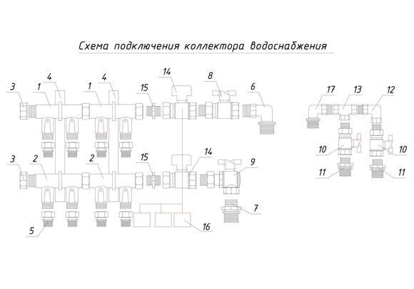 коллектор вода