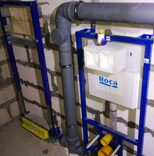 КАНАЛИЗАЦИЯ